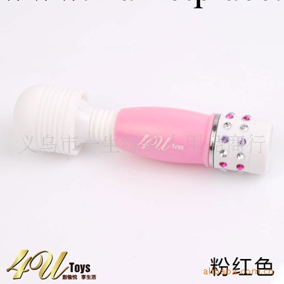 義烏性保健品 成人女性情趣用品 魔力鑰匙星鉆 迷彩按摩棒代發工廠,批發,進口,代購