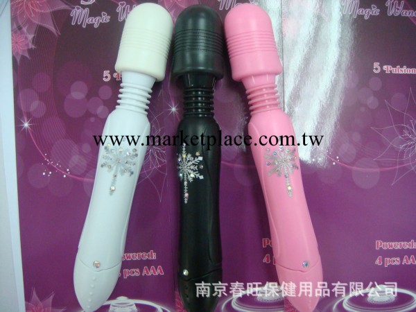 5頻 雪花AV棒 女用自慰 AV棒 迷你 震動棒 情趣用品 成人用品工廠,批發,進口,代購