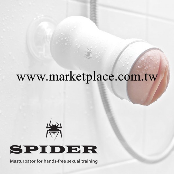 Spider 男用飛機杯 蜘蛛俠 蜘蛛精 spiderman工廠,批發,進口,代購