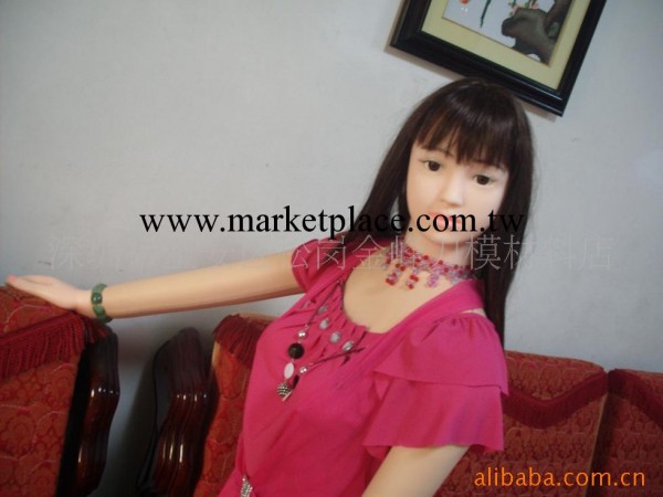 供應實體娃娃工廠,批發,進口,代購