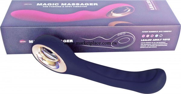 樂也蛇王按摩棒-黑色-高端女情趣用品成人情趣情趣用品工廠,批發,進口,代購