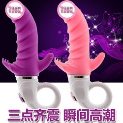 雙龍戲水 G點陰蒂同時刺激女用自慰器 刺激激情玩具 情趣用品工廠,批發,進口,代購