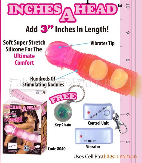 [INS招商]成人用品/性保健品/男用自慰器/情趣用品工廠,批發,進口,代購