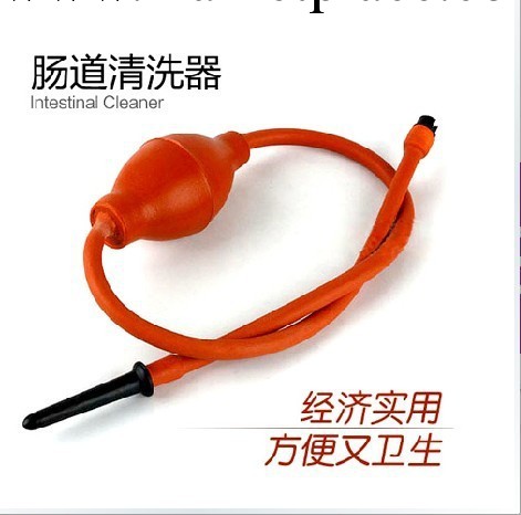 「情趣用品」球型後庭腸道沖洗器灌清洗器 大便球 成人後庭用品工廠,批發,進口,代購