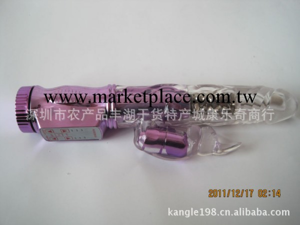 情趣用品廠傢直銷36頻轉珠工廠,批發,進口,代購