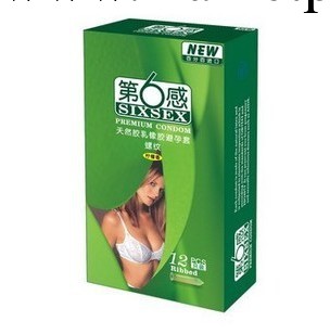 正品第六感螺紋12隻裝避孕套安全套 情趣成人情趣用品工廠,批發,進口,代購