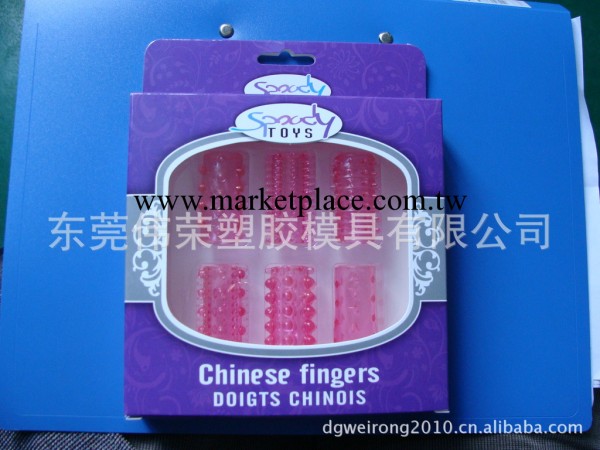 【工廠生產】水晶套 手指套 六款組合套裝 延時調情 男性情趣用品工廠,批發,進口,代購