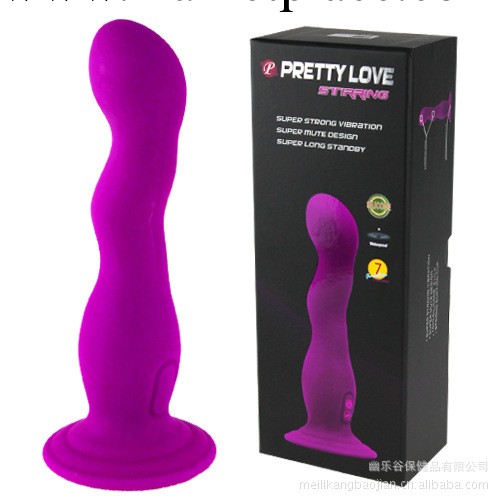 百樂正品派拉蒂激情戰士 充電7頻防水吸附按摩棒 批發保健品工廠,批發,進口,代購