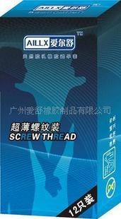成人用品情趣用品47工廠,批發,進口,代購
