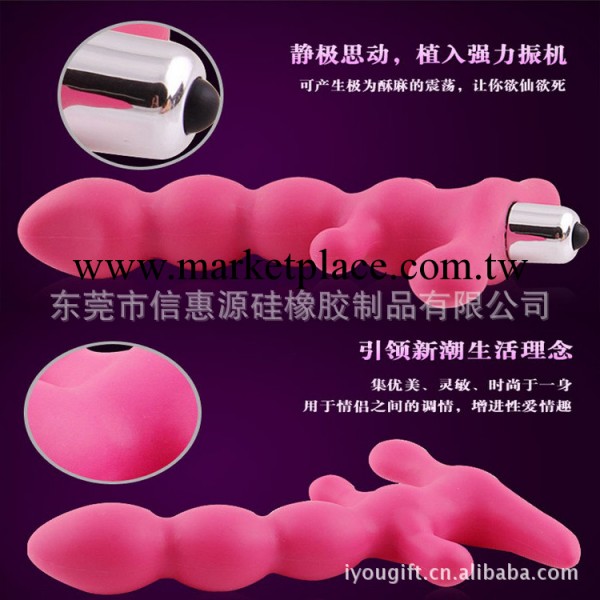 矽膠自慰器 矽膠振動棒 拉珠式情趣用品 女用自慰器 矽膠情趣用品工廠,批發,進口,代購