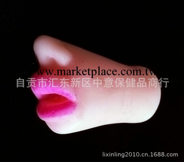 成人用品情趣用品男用自慰器口交自慰器具蕭蕭公主口交杯工廠,批發,進口,代購