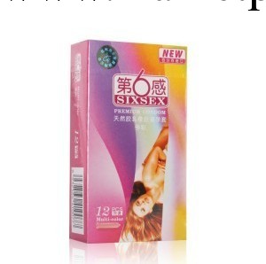 第六感 多彩十二隻裝避孕套 情趣用品批發加盟代理一件代發工廠,批發,進口,代購
