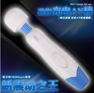 情趣震棒女用器具新震動之王成人用品加盟 網店代理 一件代發工廠,批發,進口,代購