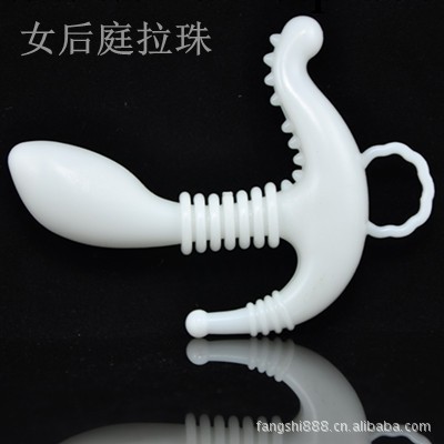 男女用後庭 仙勾 批發 廠傢生產 情趣用品 性保健品 情趣用品工廠,批發,進口,代購