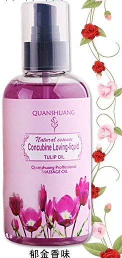 超值情趣用品愛妃液口交鬱金香推油按摩多功能潤滑液潤滑劑200ML工廠,批發,進口,代購