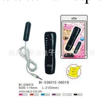 百樂正品BI-036015 七振小跳蛋 女性情趣用品 自慰跳蛋代銷工廠,批發,進口,代購