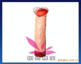 成人情趣情趣用品 女用自慰棒震動棒超大仿真陽具 高級女用自慰器工廠,批發,進口,代購