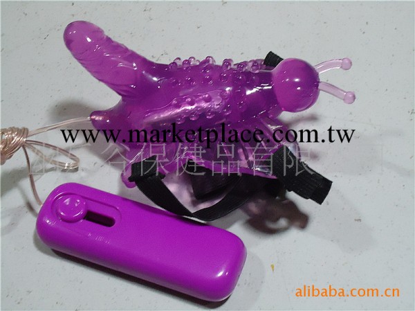 女用穿戴采蜜蝴蝶 大美蝶 女用情趣用品 大蝴蝶工廠,批發,進口,代購