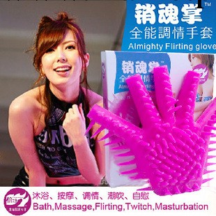 倍力樂銷魂掌 波多野結衣調情手套 女用按摩助情自慰器 情趣用品工廠,批發,進口,代購