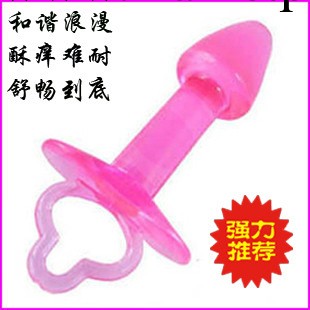 情趣用品G點後庭神箭肛塞肛門栓按摩棒女用自慰器具 成人用品工廠,批發,進口,代購