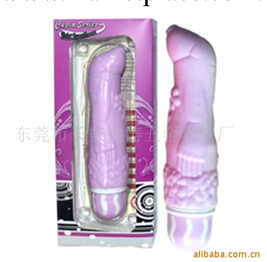 供應情趣用品批發，變頻按摩棒，女用自慰器震動器(圖)工廠,批發,進口,代購