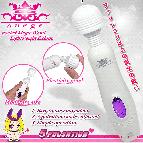 5段變頻AV震動棒 女用器具 馬力強勁工廠,批發,進口,代購