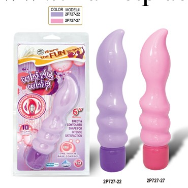 批發供應情趣情趣用品  香港兆邦燃情火炬10頻震動棒 女用自慰器工廠,批發,進口,代購