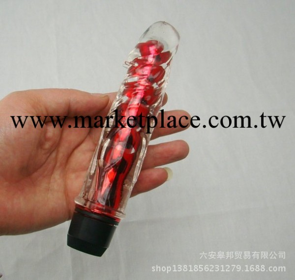 成人情趣用品批發 女性按摩棒震動棒 女用器具情趣保健品加盟代理工廠,批發,進口,代購