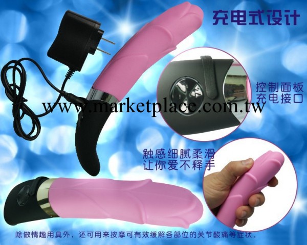 促銷 女用自慰震動棒 蓮花矽膠棒 成人情趣用品振動棒工廠,批發,進口,代購