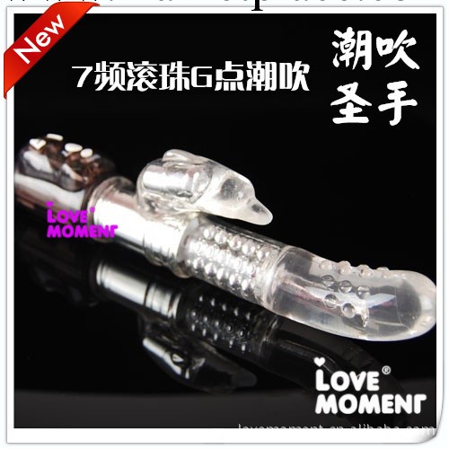 情趣用品 女用自慰器 7頻G點吹潮高潮噴水龍 震動按摩棒 超爽轉珠棒工廠,批發,進口,代購