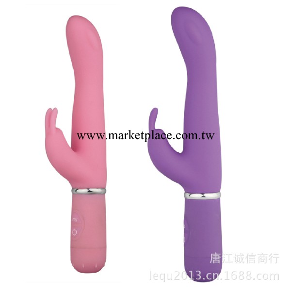 阿芙拉G點女性自慰器 成人情趣用品 性保健品 雙震動按摩棒 高擋工廠,批發,進口,代購