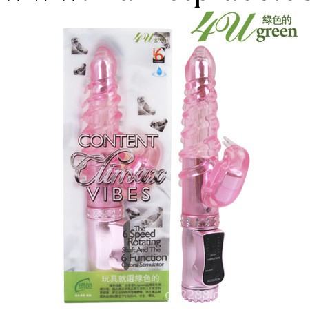 成人情趣用品 4U神舌 情趣轉珠震動棒工廠,批發,進口,代購