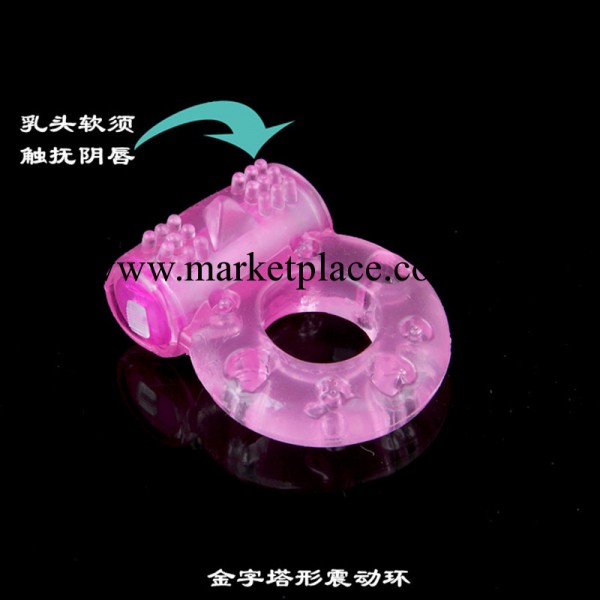 義烏廠傢供應水晶震動環 延時套環 陰蒂刺激振動器 女用自慰器工廠,批發,進口,代購