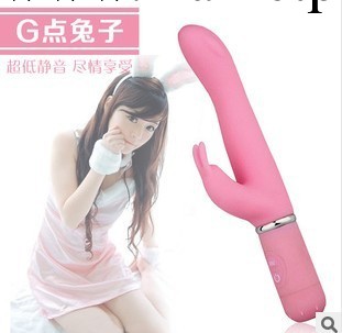 夏奇 點爽兔振動棒女性自慰器 成人情趣用品性保健品雙震動按摩棒工廠,批發,進口,代購