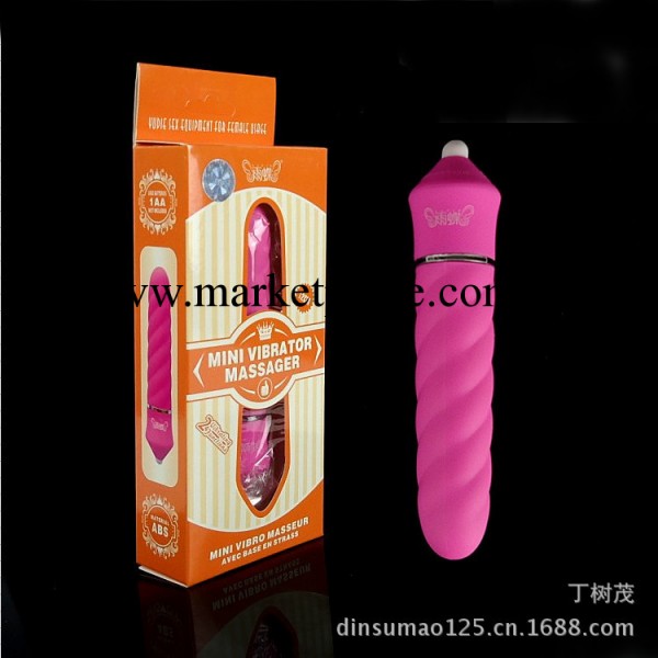 淘寶貨源 廠傢情趣用品批發 小金剛變頻磨砂防水震動棒工廠,批發,進口,代購
