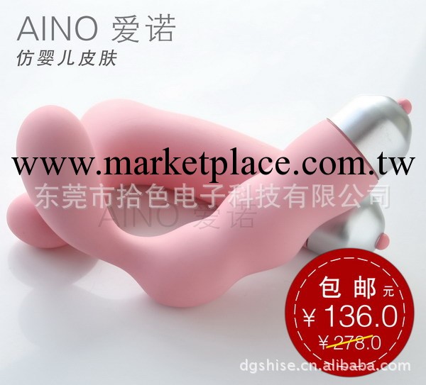 愛諾-螺紋棒 情趣用品 女用矽膠按摩棒 自慰器工廠,批發,進口,代購