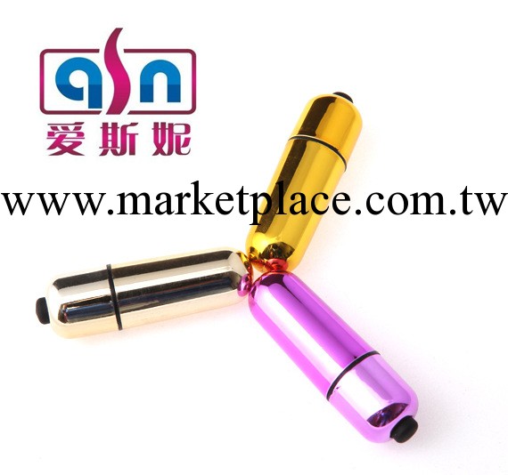 品牌迷你震動子彈頭 自慰震動按摩器無線防水跳蛋 女用器具工廠,批發,進口,代購