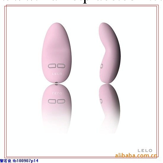 四川供應情趣用具充電式振動按摩跳蛋 莉莉粉色春節禮品工廠,批發,進口,代購