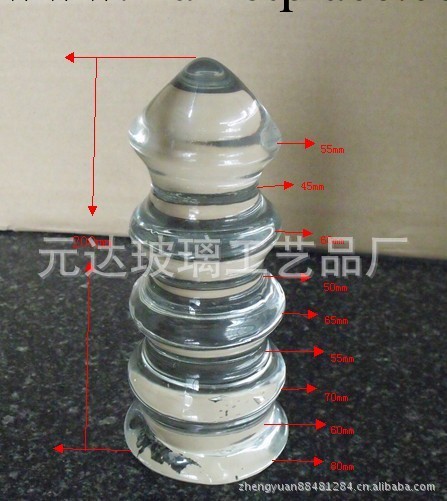 供應寶塔玻璃肛塞栓  水晶陽具  玻璃自慰器  後庭肛塞栓工廠,批發,進口,代購