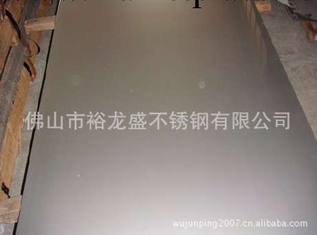 310S不銹鋼板 不銹鋼板卷 不銹鋼板廠 不銹鋼帶310 不銹鋼板304工廠,批發,進口,代購