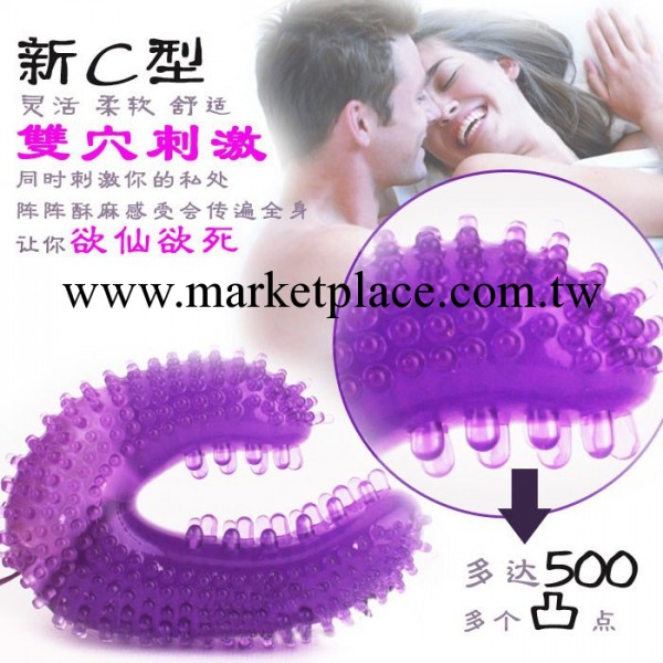 女用自慰器高潮 G點陰蒂 電動震動棒跳蛋自慰棒按摩小海參女用工廠,批發,進口,代購