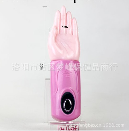 百樂正品情趣用品3頻震動，旋轉棒，女用調情 女用自慰器工廠,批發,進口,代購