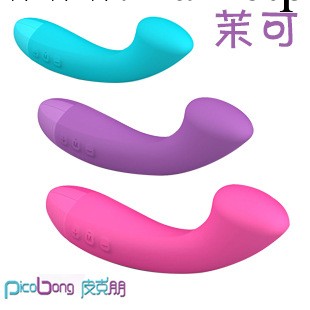 PicoBong MOKA茉可G點刺激震動棒女用自慰正品包郵工廠,批發,進口,代購