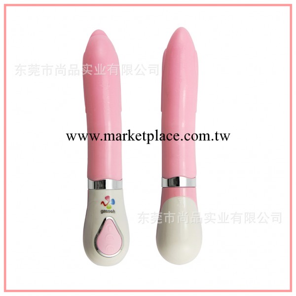 semo供應情趣情趣用品遙控防水靜音按摩震動棒女用工廠,批發,進口,代購