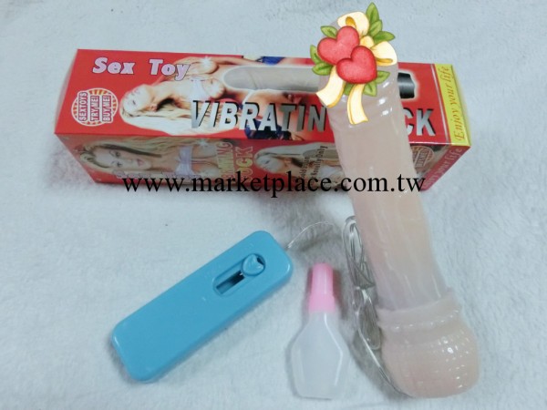 成人用品批發 女用自慰器具 單震棒 仿真男根 震動工廠,批發,進口,代購