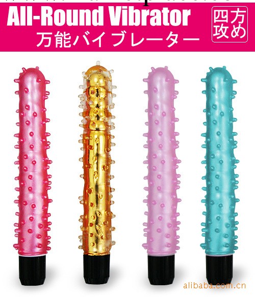 代理批發 夏奇女用幻彩狼牙棒挑逗震棒野性刺激情趣自慰用品工廠,批發,進口,代購