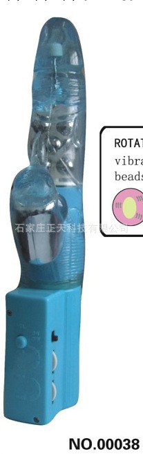 長期供應 高質量女性器具情趣用品  （擺滾珠震動發光彩珠棒）工廠,批發,進口,代購