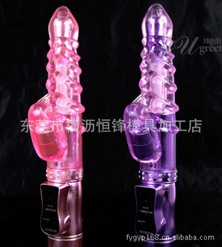 批發供應成人用品女用自慰器具伸縮轉珠36頻GC棒粉色4U安全避孕套工廠,批發,進口,代購