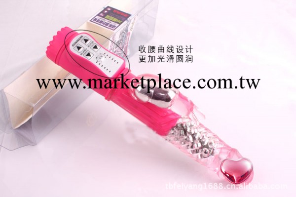 女用器具情趣用品- 潮吹噴水龍-震動力強-耐用耐磨多種玩法非同一般工廠,批發,進口,代購