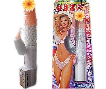 批發成人用品珍珠滾動棒 靜音振動棒 性器具自慰用品女 情趣保健工廠,批發,進口,代購